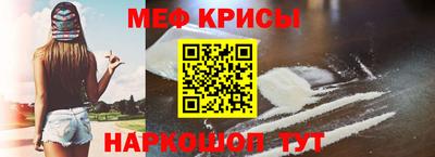 кокаин колумбия Краснодар