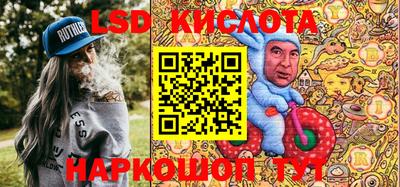 кокаин колумбия Краснодар