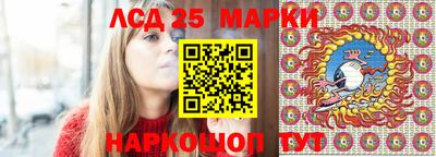 кокаин колумбия Краснодар