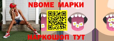 кокаин колумбия Краснодар