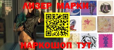 прущие крисы Краснокаменск