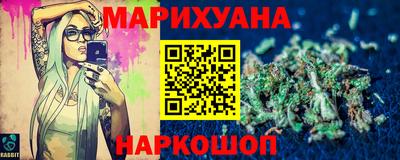 винт Краснознаменск