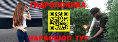 винт Краснознаменск