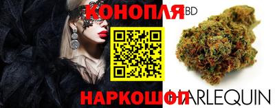 кокаин колумбия Краснодар