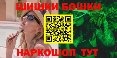 кокаин колумбия Краснодар
