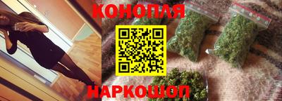 винт Краснознаменск