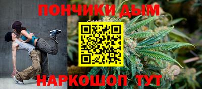 винт Краснознаменск