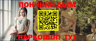 кокаин колумбия Краснодар