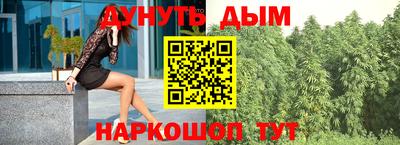 кокаин колумбия Краснодар