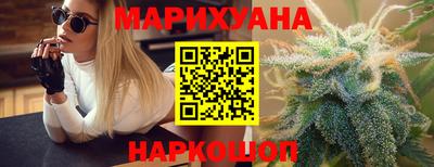 кокаин колумбия Краснодар
