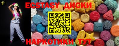 кокаин колумбия Краснодар