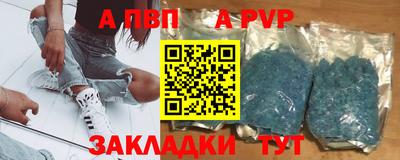 кокаин колумбия Краснодар