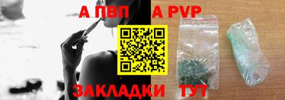 кокаин колумбия Краснодар