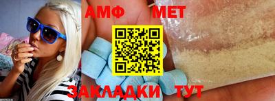 кокаин колумбия Краснодар