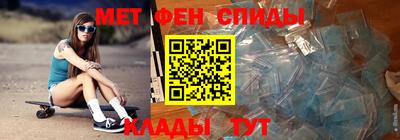 винт Краснознаменск