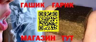 кокаин колумбия Краснодар
