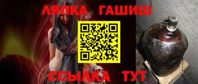 кокаин колумбия Краснодар