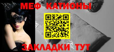 кокаин колумбия Краснодар